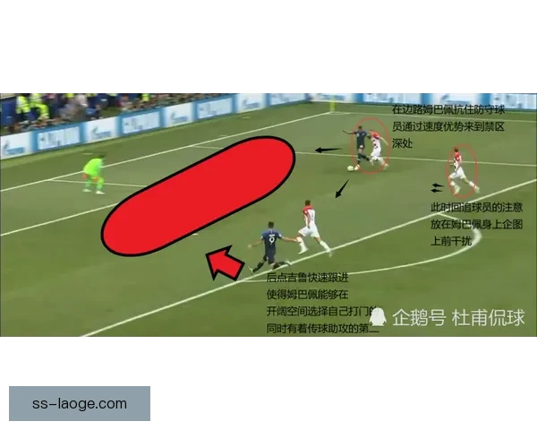 阿尔瓦雷斯对阵德国世界杯预选赛关键对位优势深度解析战术表现